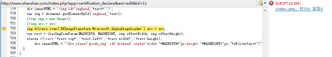 jsͼƬԤie9ͣ
