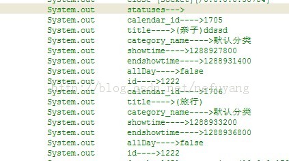 012.007.android Json