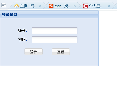 extjs的画图工具Sencha Architect画出来的登陆界面为何老是在左下方，有办法让他在网页中间显示吗