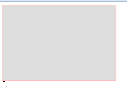 innerHTML<script>й?