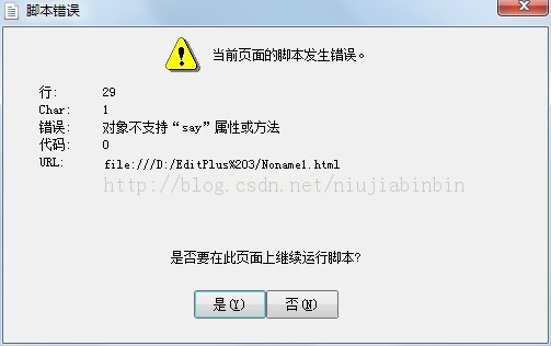 javascript���Զ��󴴽�
