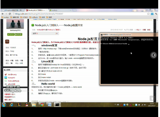 Node.js䱸Ƶ