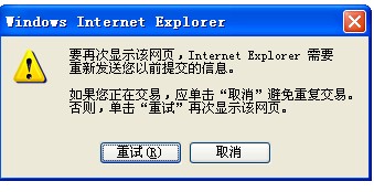 jsתbug