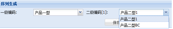 EXTJS4 ƵLoading