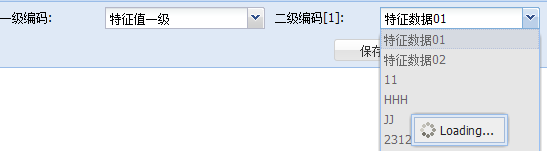 EXTJS4 ƵLoading