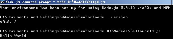 Node.js㿪(1)-NodeJsװHello Word