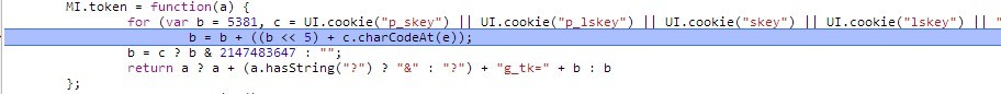 jsе<<űʾʲô˼