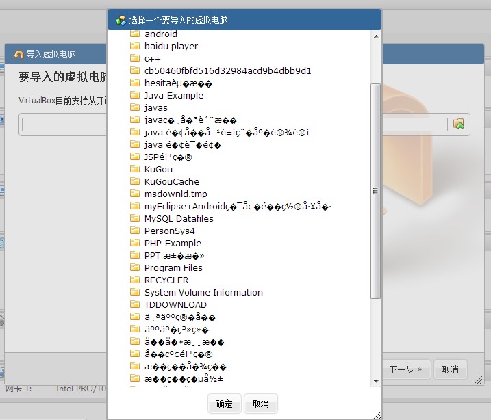 jquery dialog,δ