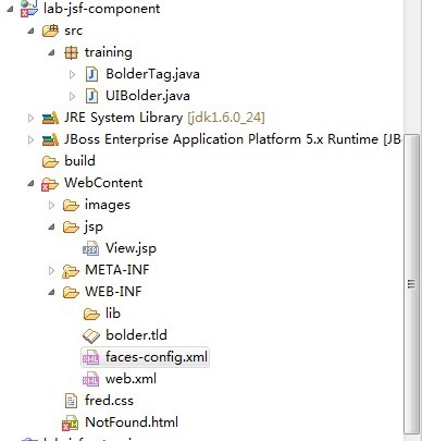 JSF组件开发(兑现简单的输出)