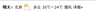JSPҳԤ