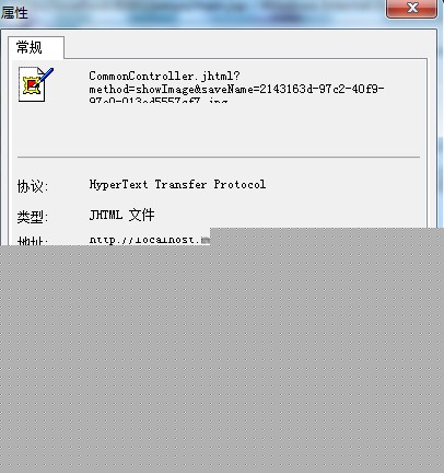 JSPʵ̷ָ·ϵͼƬʾ