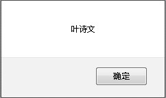 JavaScriptеthisʲô