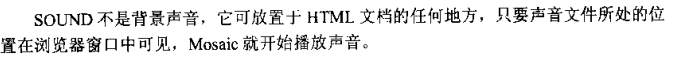 JavaScript入门基础(2)