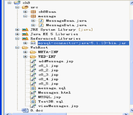 ϰܽᣨʮ壩-JSP+JavaBeanʵ԰