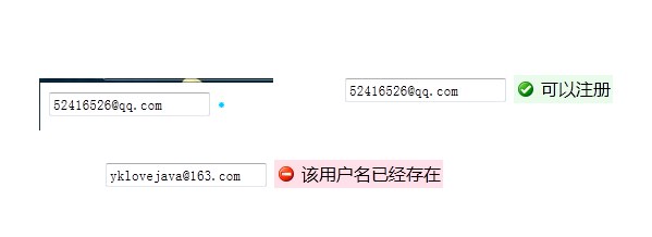S2SH+jQuery+JSON+Ajax�Ǽ�-�첽У��