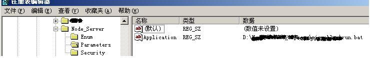 ǼnodejsΪwindows