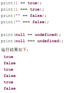 JSС