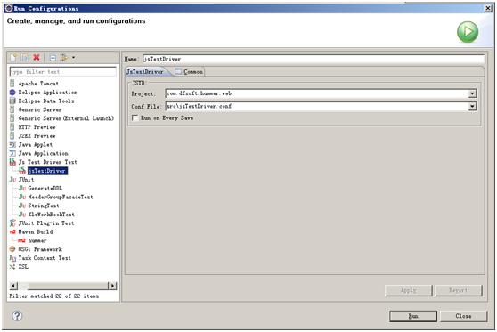 EclipseʩJstestDriver+JasminejavascriptԪԻ