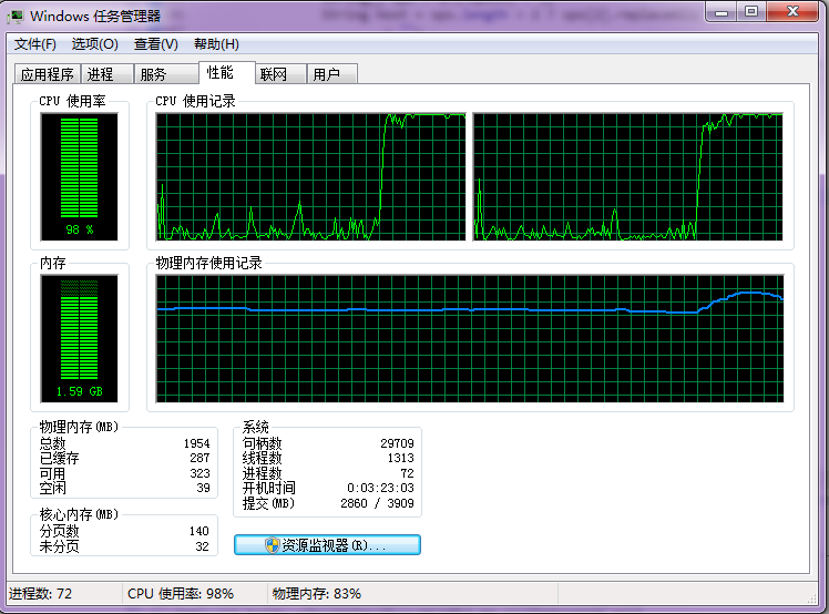JSOUP实现简略爬虫