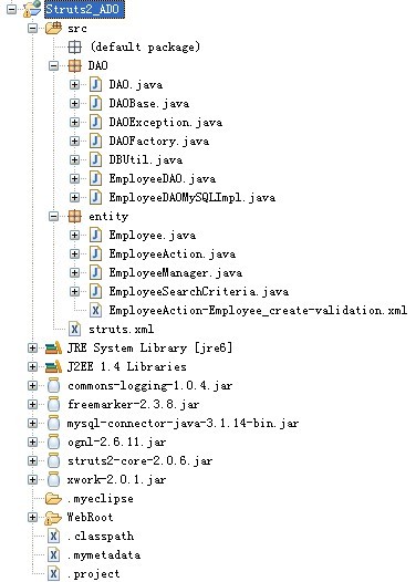 Struts2+DAO+ExtJS ·;ſʼ_step1
