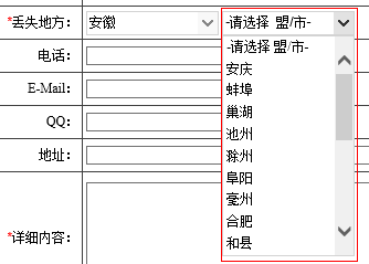 easy ui Զ֤鲻ִУ