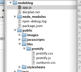 运用node.js建博客(六) - 添加代码高亮的支持 (Final)