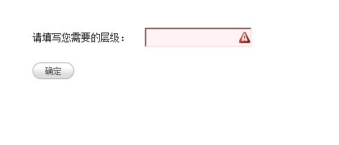 写一个input,点击button,然后再弹出input,该如何处理