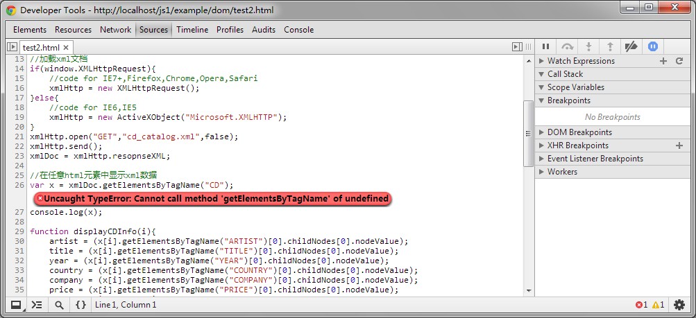 javascriptxmlĵ,δ