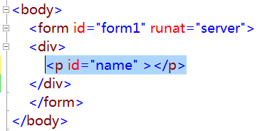 ASP.NET开发者必备小技能