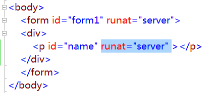 ASP.NET开发者必备小技能