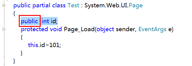 ASP.NET开发者必备小技能