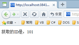 ASP.NET开发者必备小技能