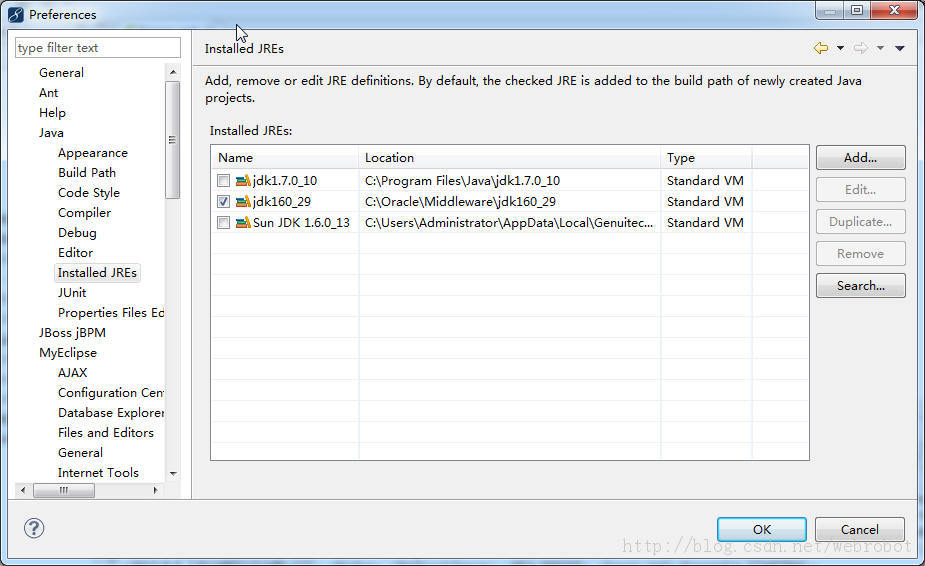 Struts2.3+Spring2.5.6+JPA(Hibernate3)项目移栽入WebLogic12容器,并整合入MyEclipse10 图文详解