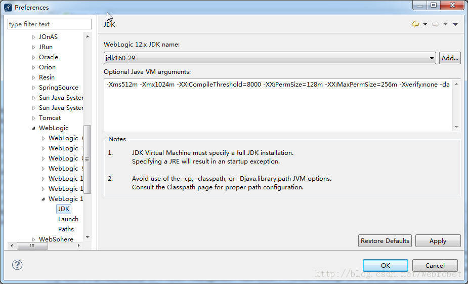 Struts2.3+Spring2.5.6+JPA(Hibernate3)项目移栽入WebLogic12容器,并整合入MyEclipse10 图文详解