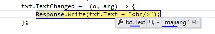 Asp.net TextBoxTextChanged¼
