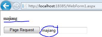 Asp.net TextBoxTextChanged¼