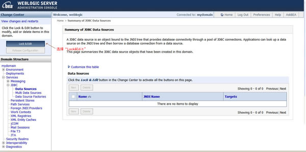 weblogic9.2����Դ�䱸