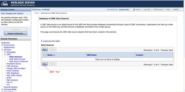 weblogic9.2����Դ�䱸