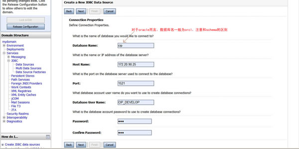 weblogic9.2����Դ�䱸