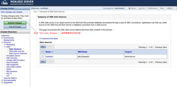 weblogic9.2����Դ�䱸