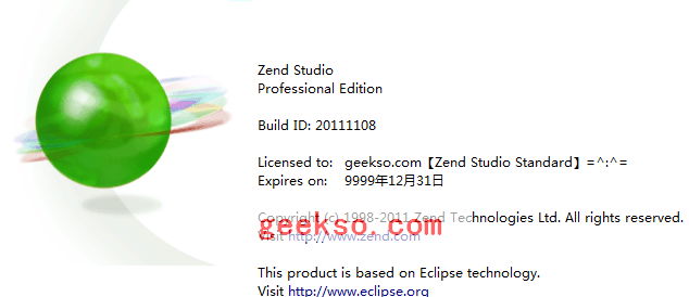 Zend Studio 9.0 ����
