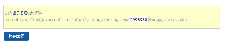 С���ҵĲ��ͽ�������������ͳ��