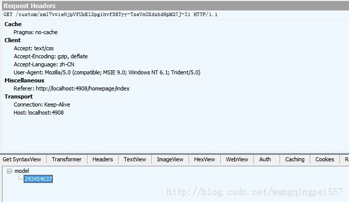 ASP.NET 4.5 BundleС̬ϣ