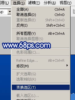 ������ɫƮ�ݹ�Ӱ��ֽ��PS�̳�