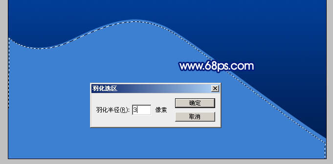 ������ɫƮ�ݹ�Ӱ��ֽ��PS�̳�