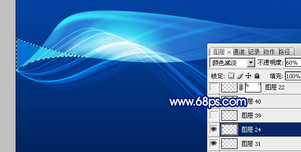 ������ɫƮ�ݹ�Ӱ��ֽ��PS�̳�