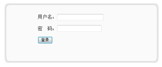 三张图片拼凑成圆角框