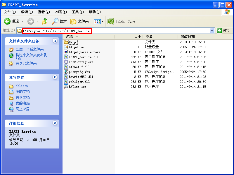 IIS6 䱸ASP.NETվα̬