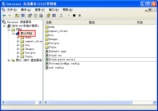 IIS6 䱸ASP.NETվα̬