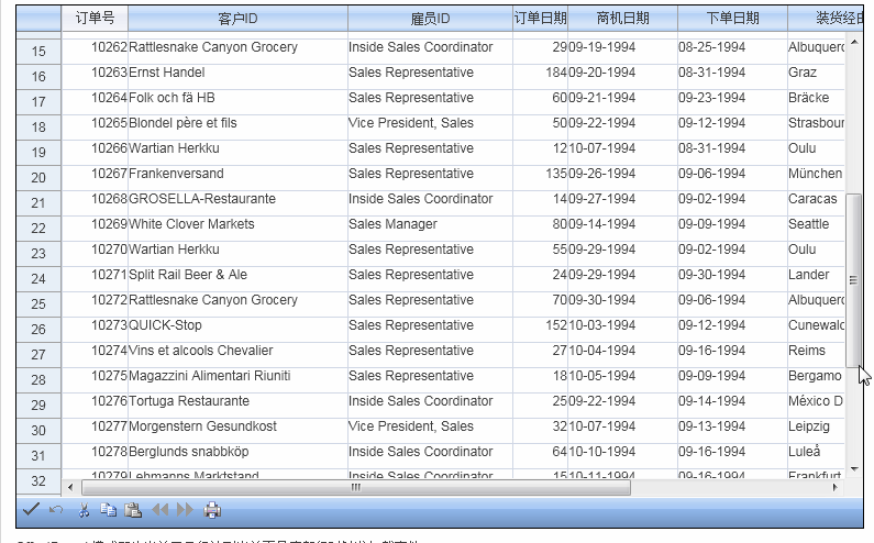 Demo8 报表控件 Spread for ASP.NET 7 新特性-按需加载